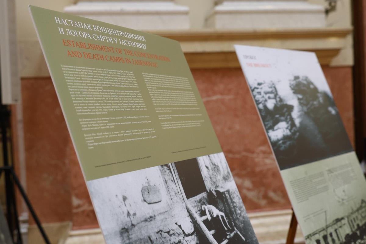 izložba Jasenovac Skupština Srbije (58).jpeg