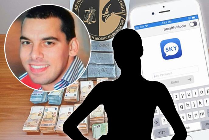 Zivko Bakic Mila.jpeg