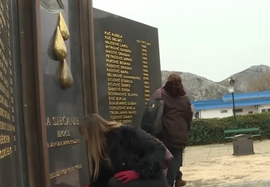 Screenshot 2026-01-23 173420.png