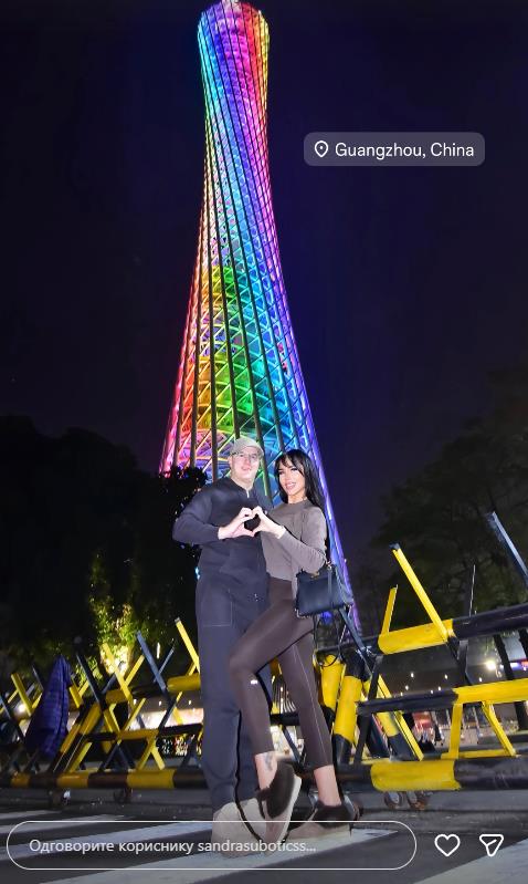 Screenshot 2026-01-26 074527.png