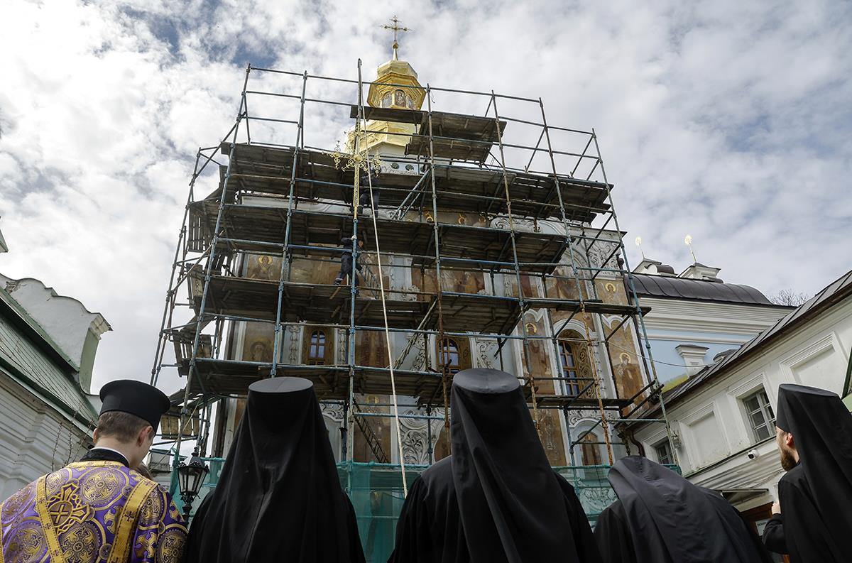 kijevrsko-pečerska lavra