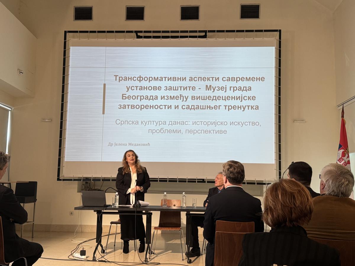 Selaković na naučno-stručnom skupu Srpska kultura danas: istorijsko iskustvo, problemi, perspektive