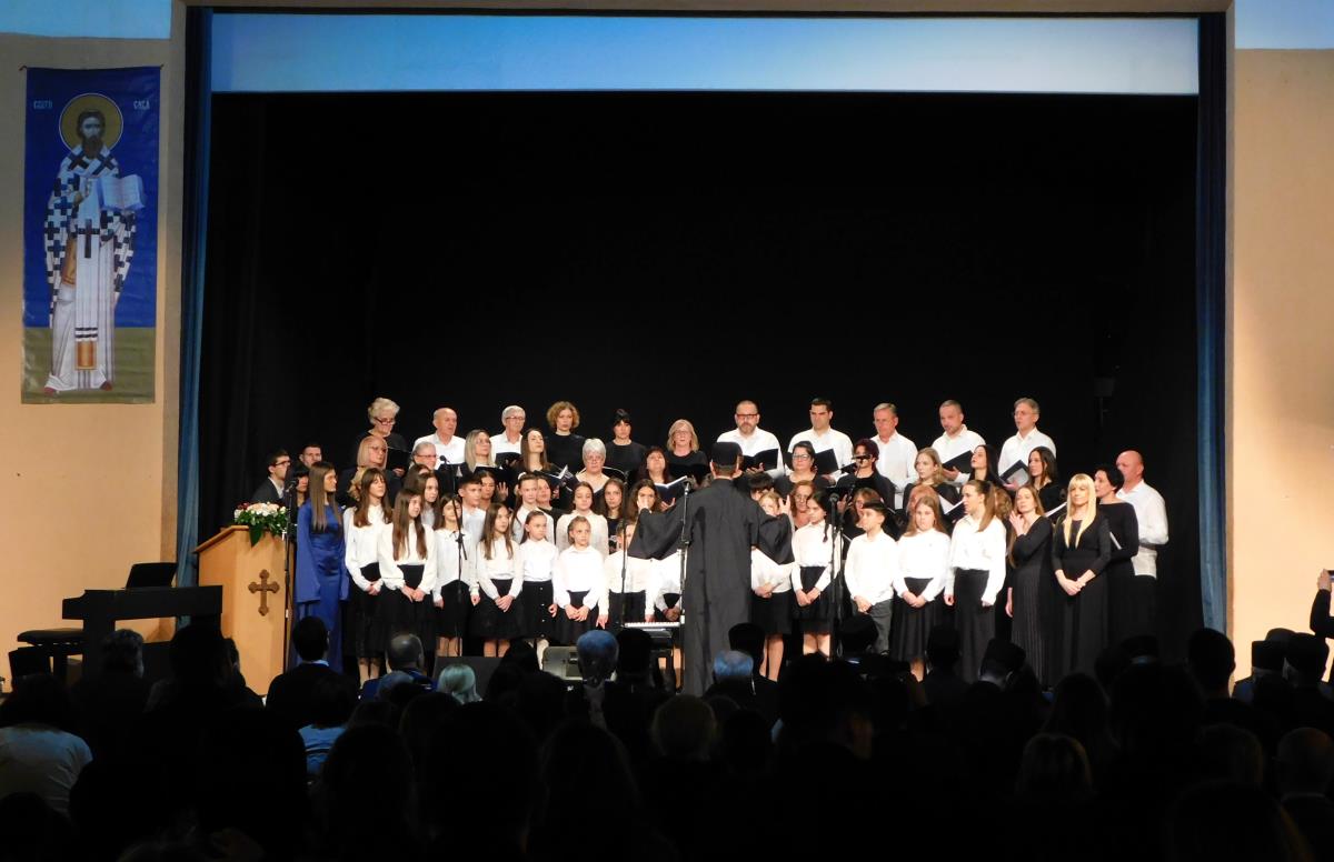 LOZNICA - Himna za kraj.JPG