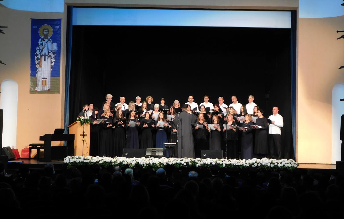 LOZNICA - Horovi.JPG