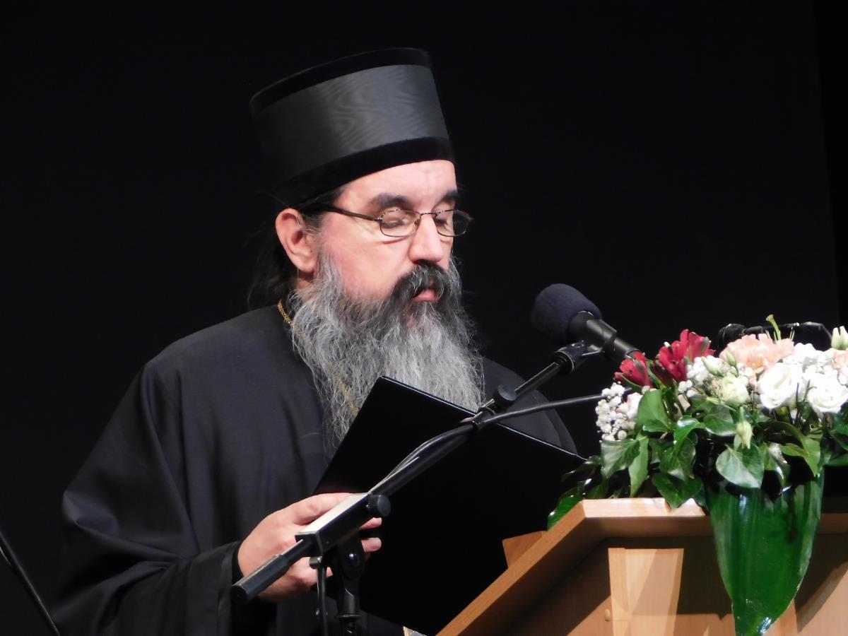 LOZNICA - Jerotej.JPG