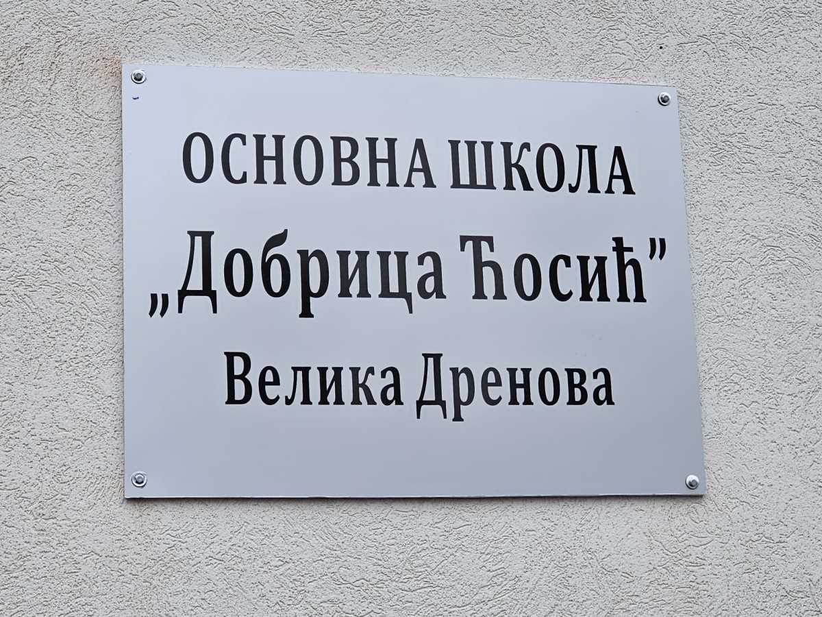 WhatsApp Image 2026-01-27 at 11.03.30.jpeg