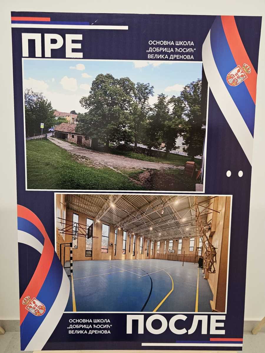 WhatsApp Image 2026-01-27 at 11.03.32 (1).jpeg