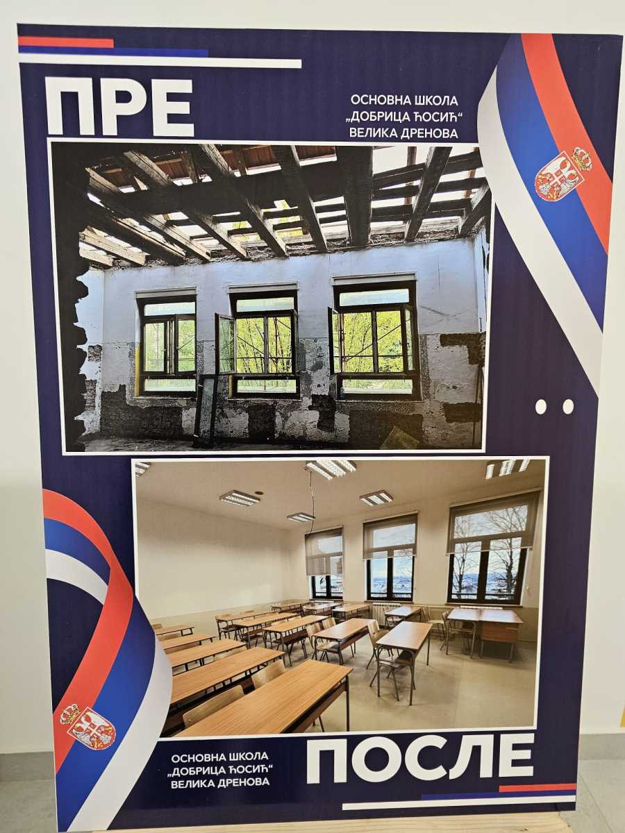 WhatsApp Image 2026-01-27 at 11.03.32.jpeg