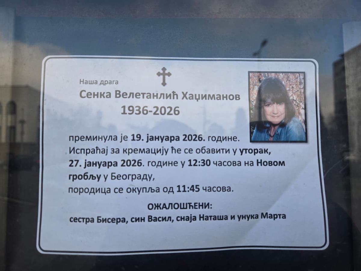 WhatsApp Image 2026-01-27 at 11.40.02.jpeg