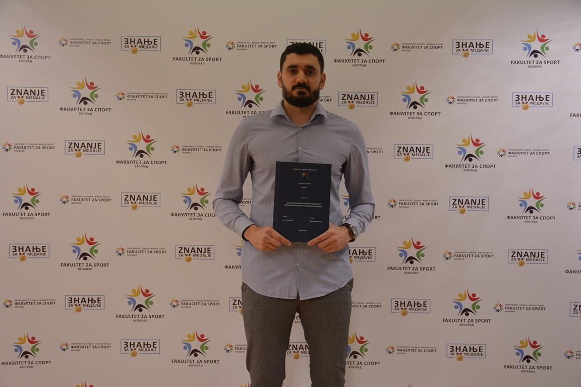 Marko Jagodić - Kuridža