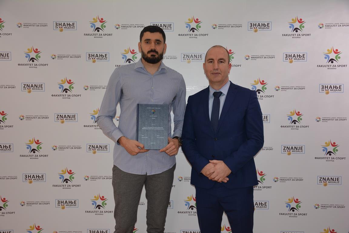 Marko Jagodić - Kuridža