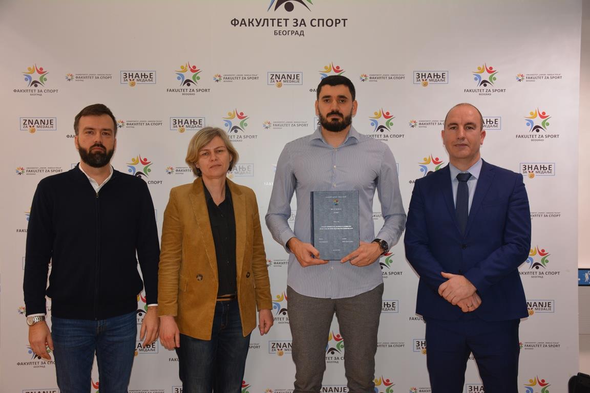 Marko Jagodić - Kuridža