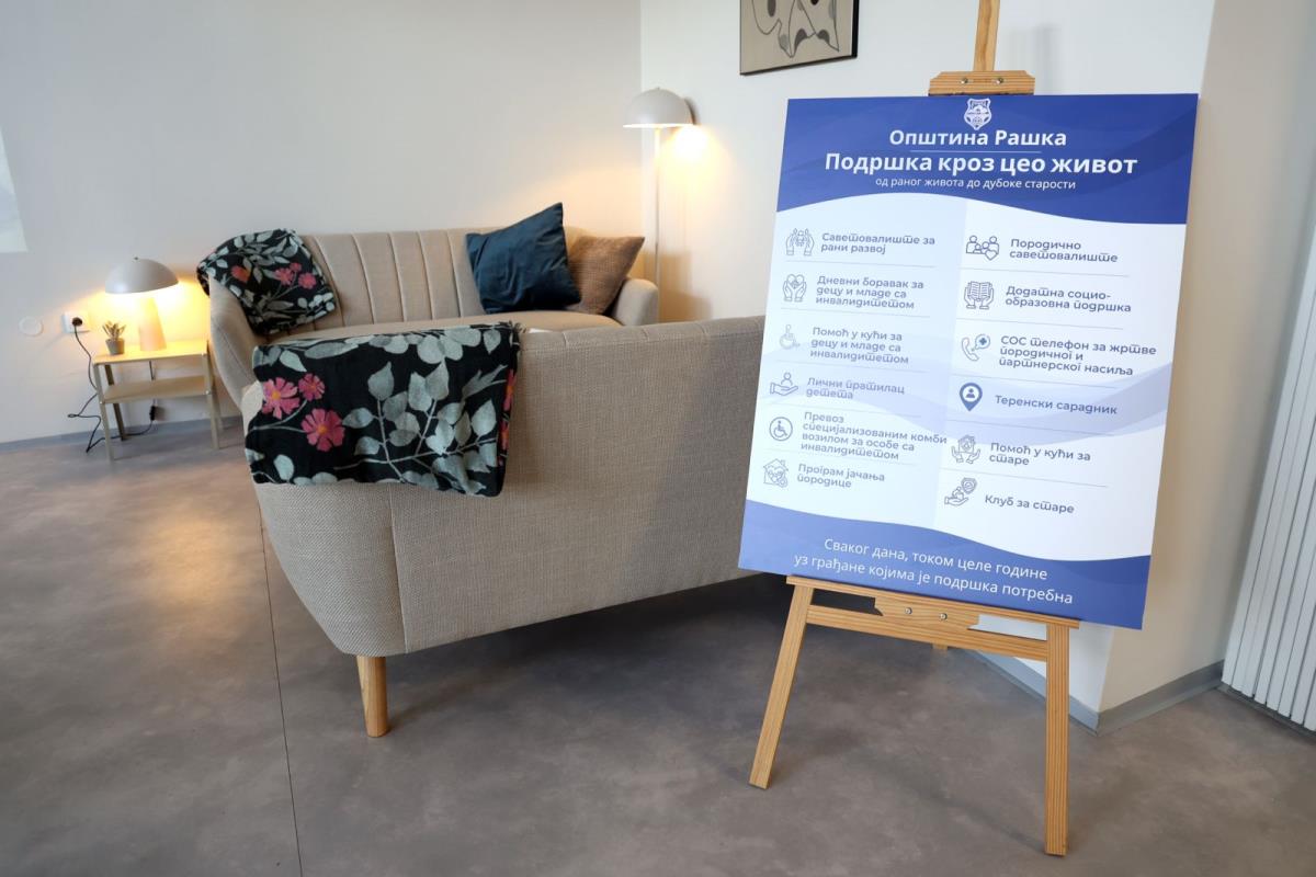 Milica Đurđević Stamenkovski  (1).jpeg