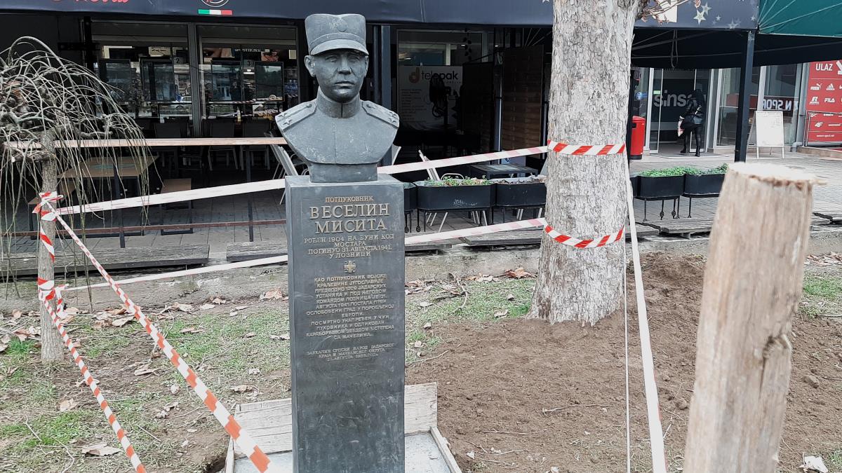 LOZNICA - U centru Loznice.jpg