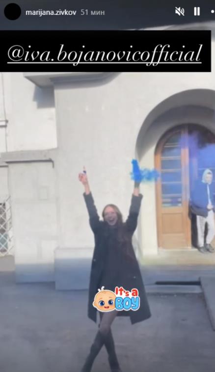 Joca Stefanović i Iva Bojanović otkrili pol bebe