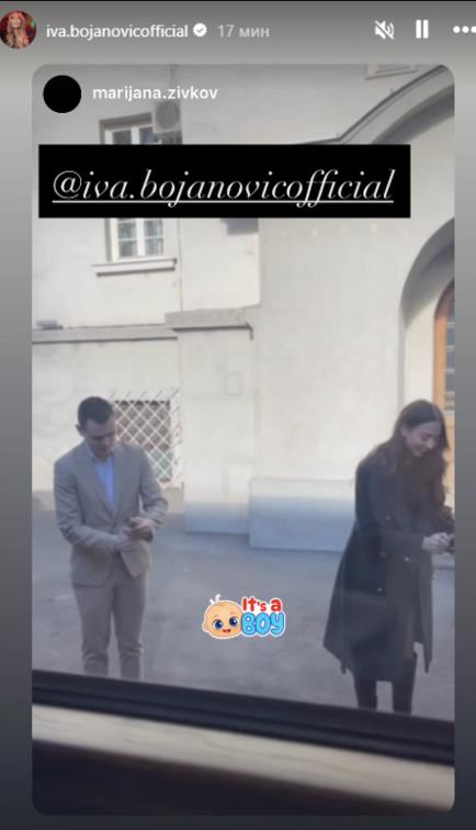 Joca Stefanović i Iva Bojanović otkrili pol bebe