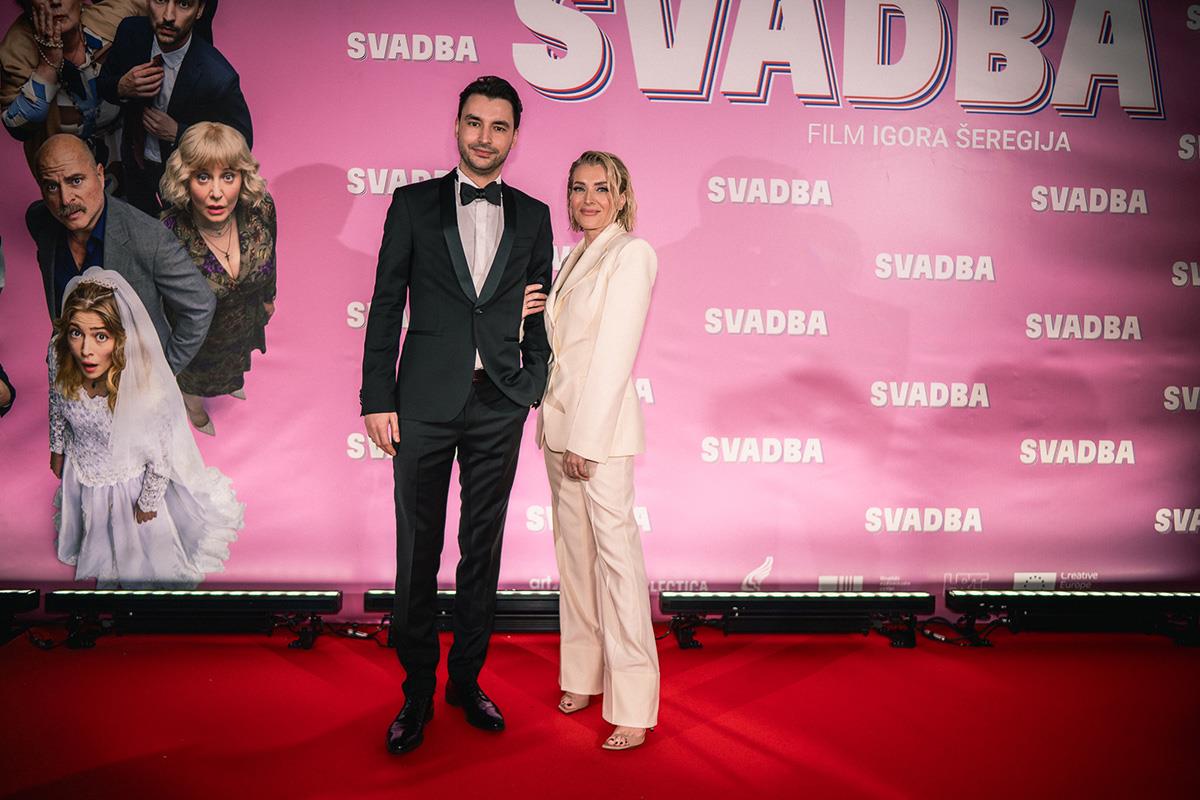 Premijera filma Svadba