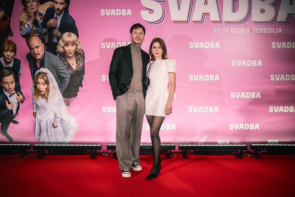 Premijera filma Svadba