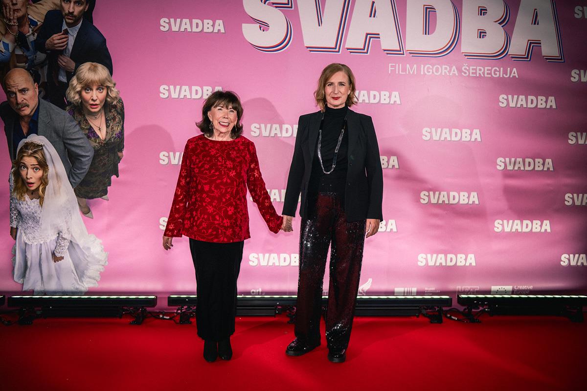 Film Premijera filma Svadba