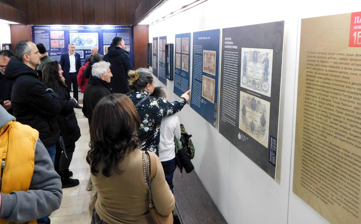 LOZNICA - Interesovanje.JPG