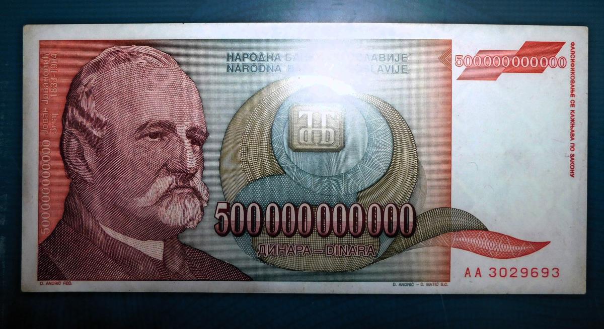 LOZNICA - Milijarderi.JPG