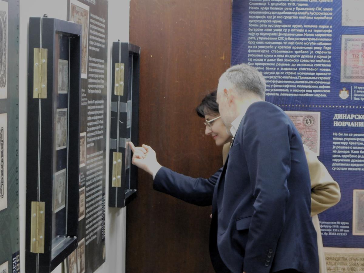 LOZNICA - Objašnjenje.JPG