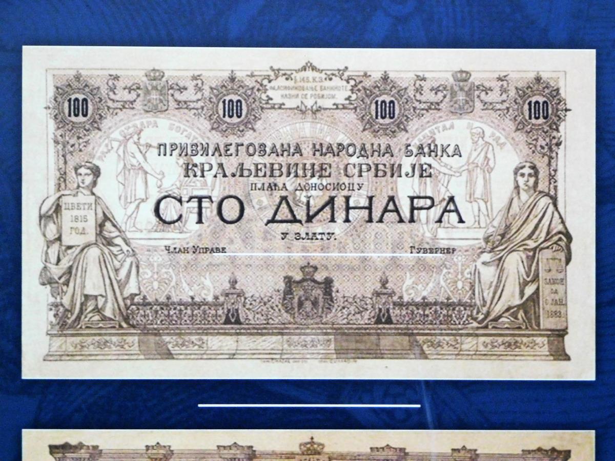 LOZNICA - Pokrivena zlatom.JPG