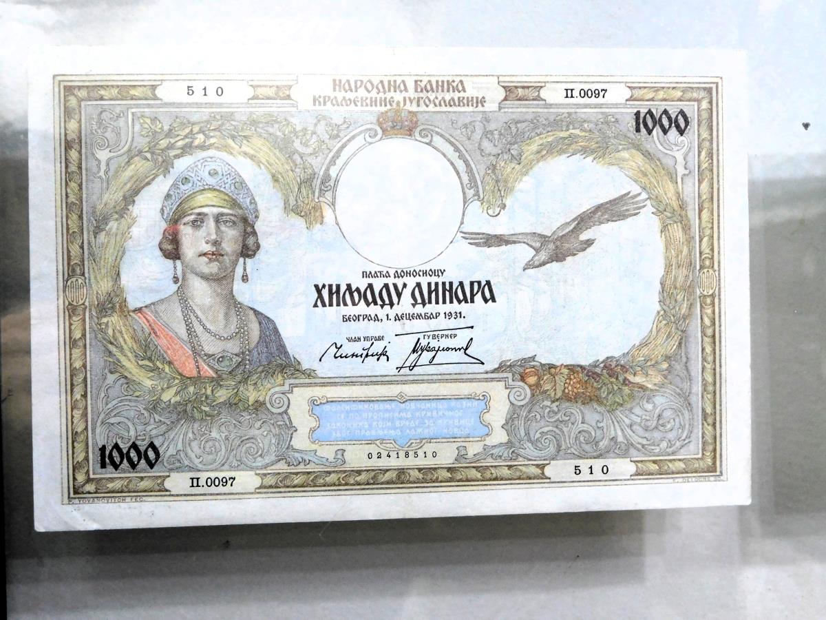 LOZNICA - Rešenje Pajo Jovanović.JPG