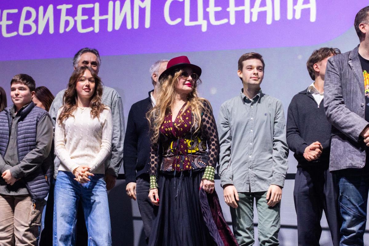 Svečana projekcija filma Hajduk u Beogradu u MTS Dvorani