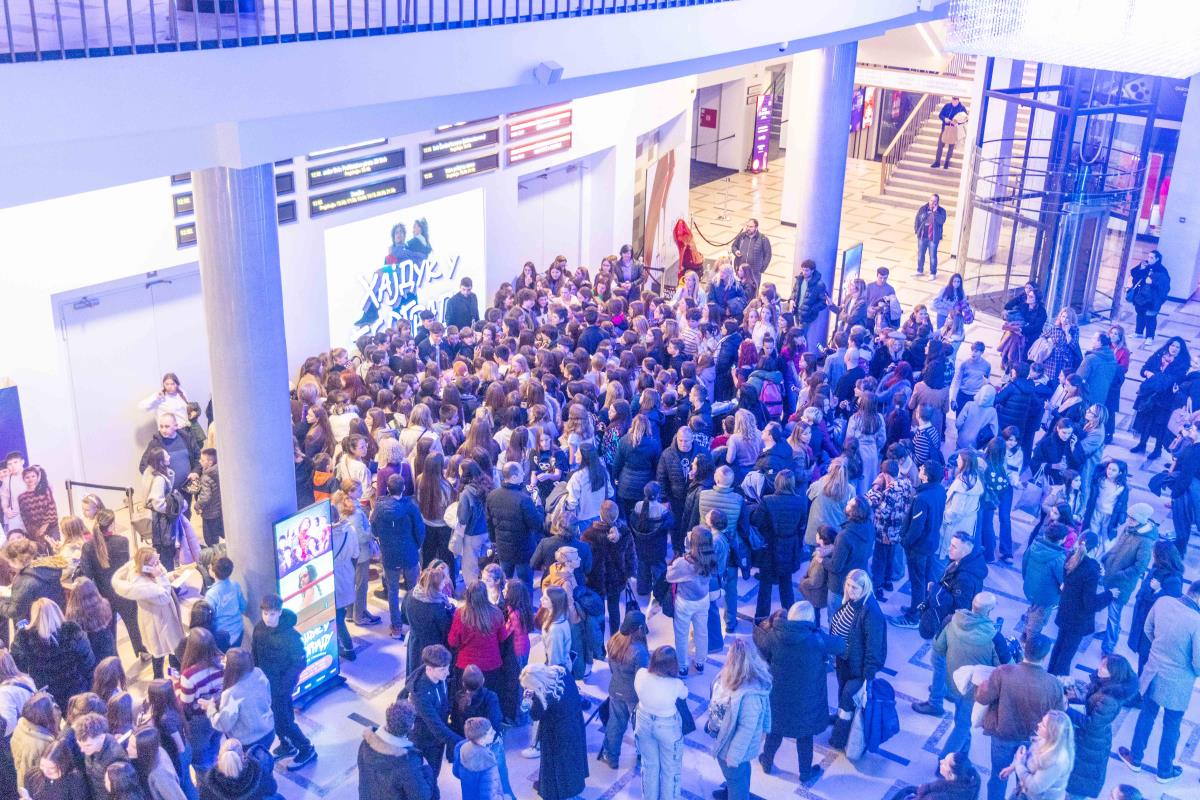 Svečana projekcija filma Hajduk u Beogradu u MTS Dvorani