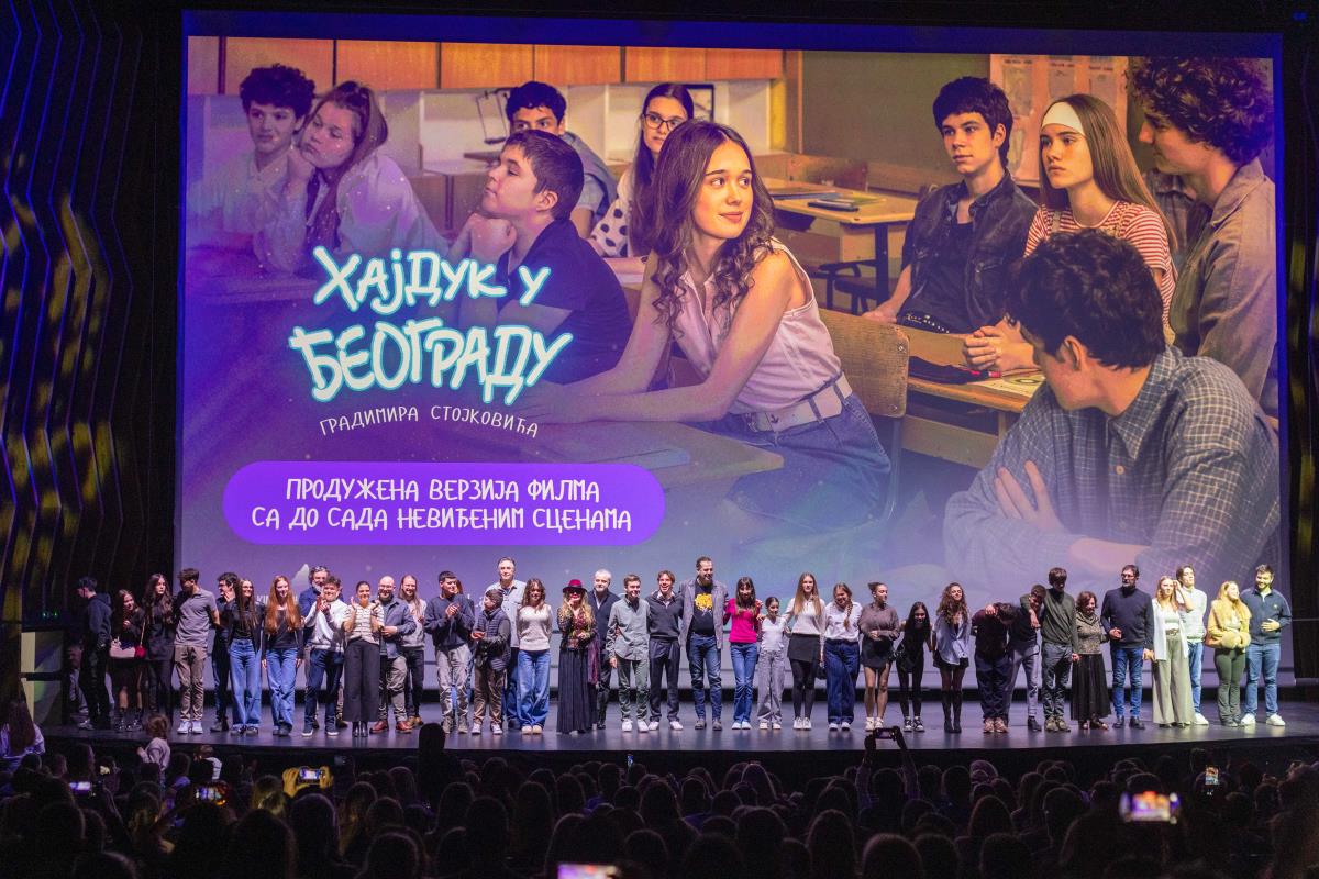 Svečana projekcija filma Hajduk u Beogradu u MTS Dvorani