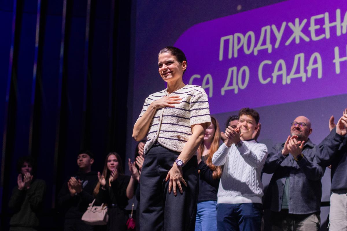 Svečana projekcija filma Hajduk u Beogradu u MTS Dvorani