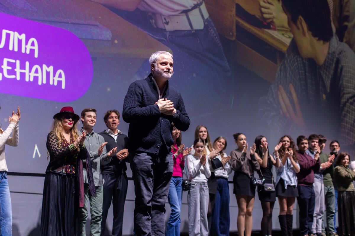 Svečana projekcija filma Hajduk u Beogradu u MTS Dvorani