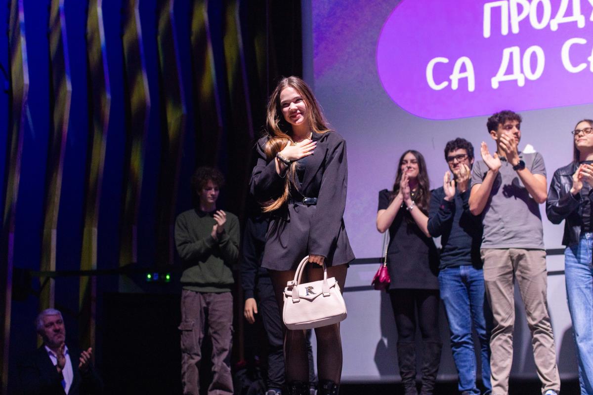 Svečana projekcija filma Hajduk u Beogradu u MTS Dvorani