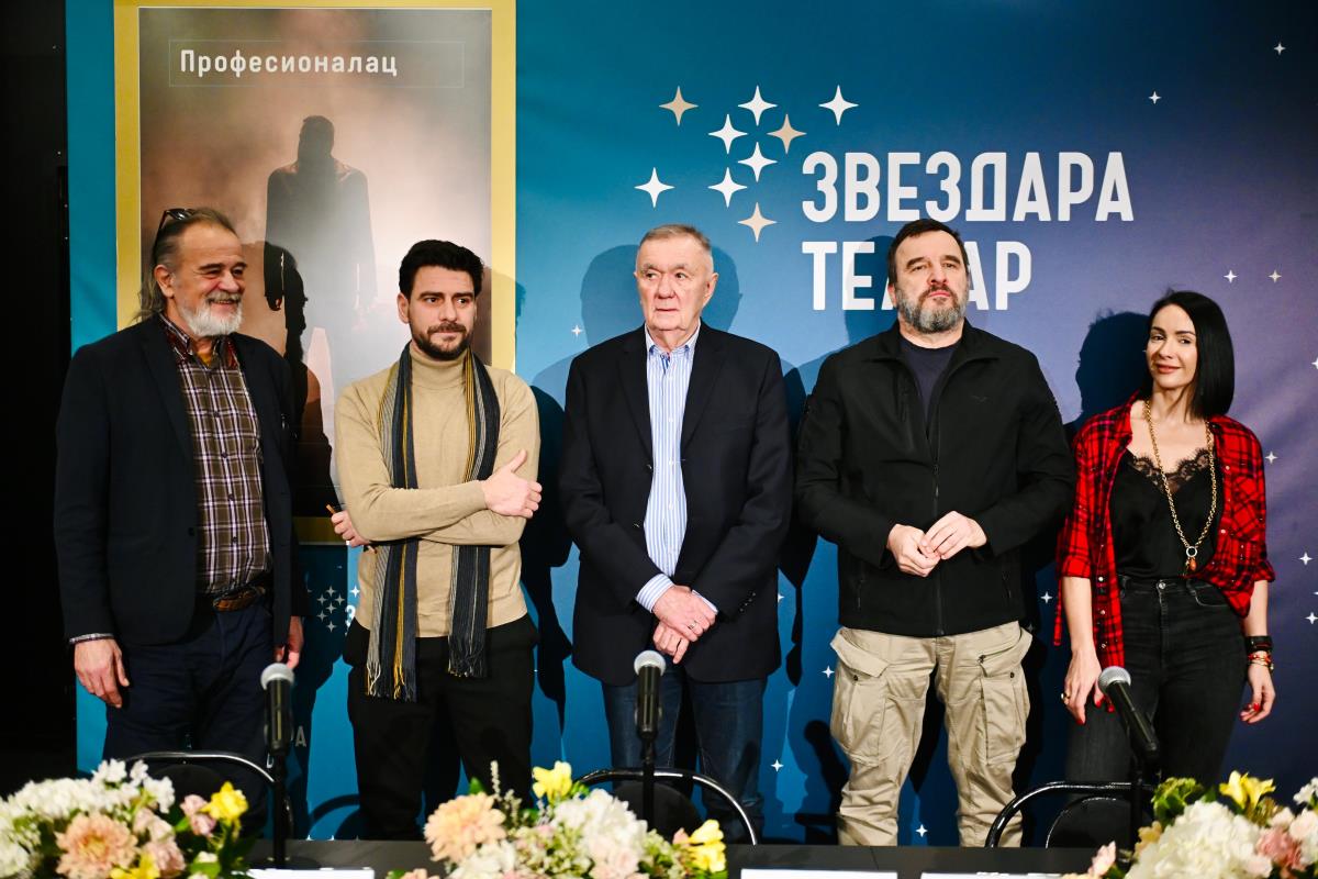 WhatsApp Image 2026-02-12 at 12.25.26 (3).jpeg