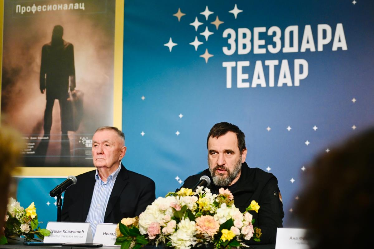 WhatsApp Image 2026-02-12 at 12.25.25 (4).jpeg