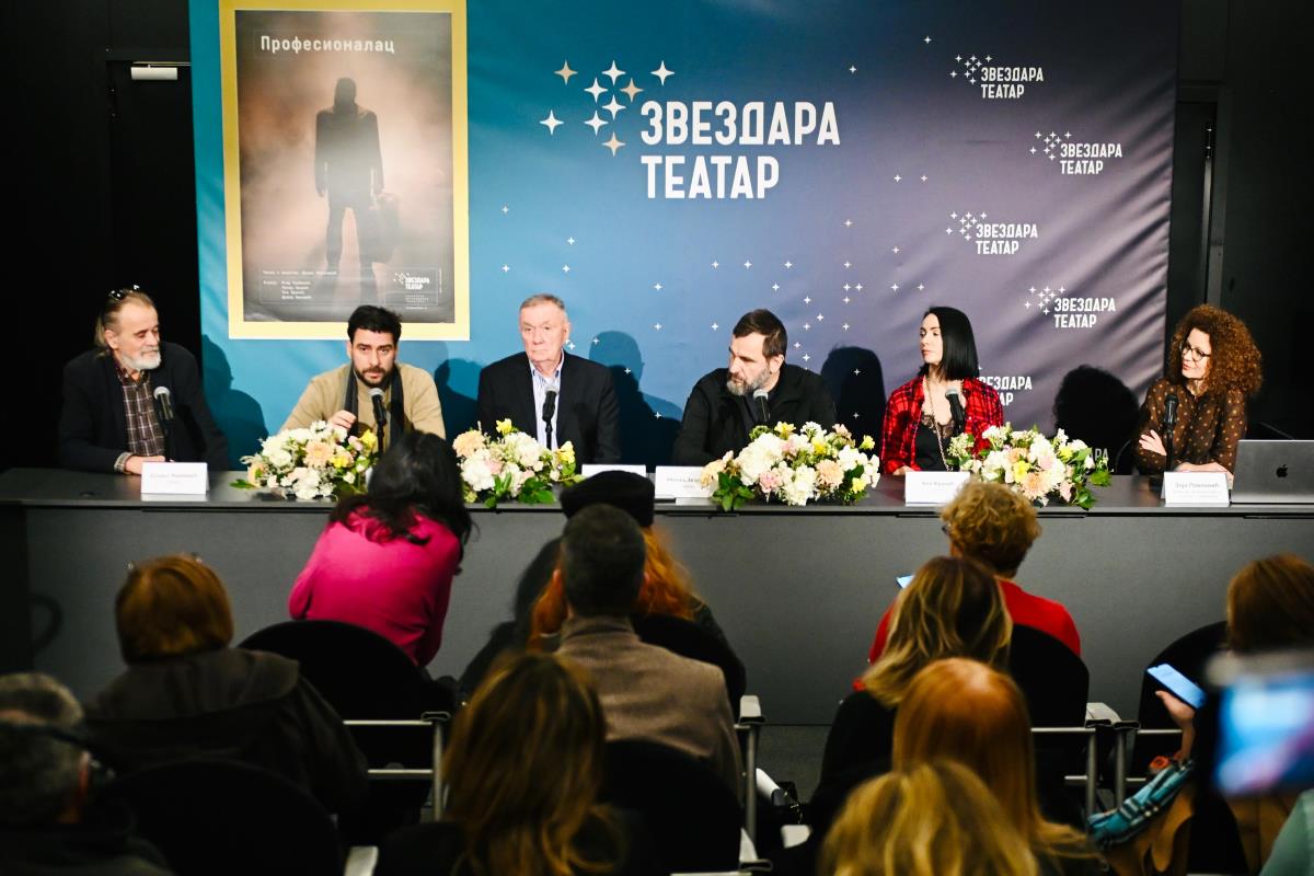 WhatsApp Image 2026-02-12 at 12.25.25.jpeg