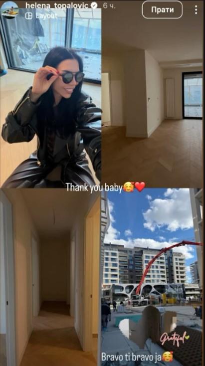 Helena Topalović i njen suprug kupili stan