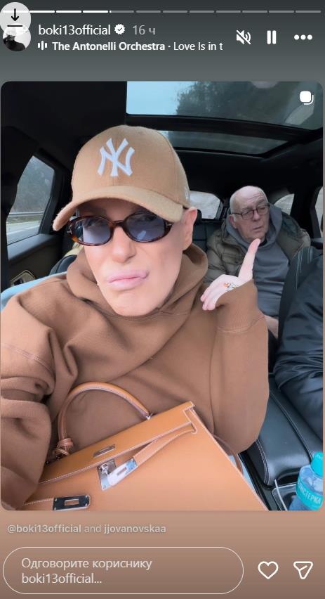 Screenshot 2026-02-15 082620.png