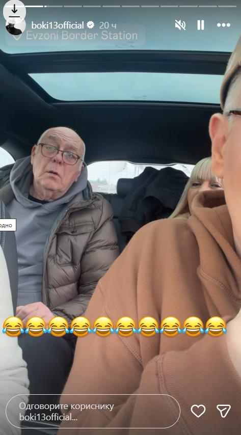 Screenshot 2026-02-15 082633.png