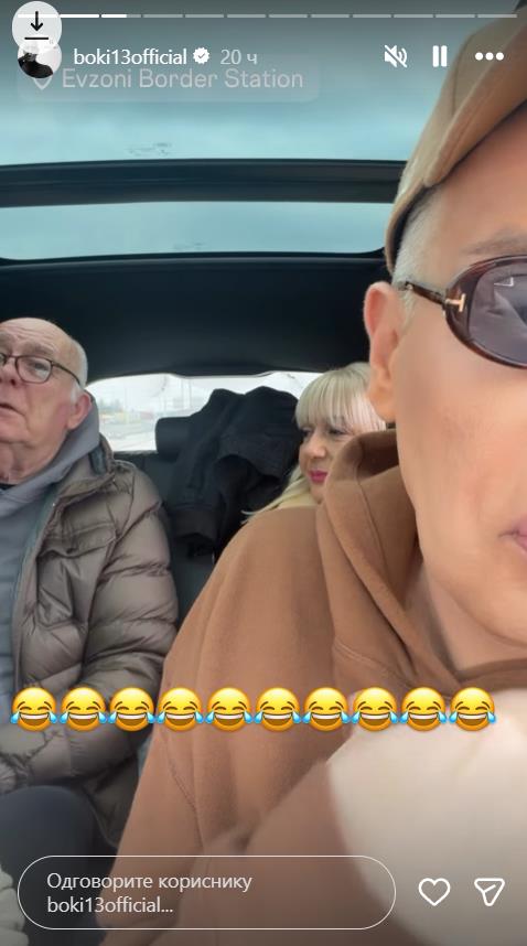 Screenshot 2026-02-15 082731.png