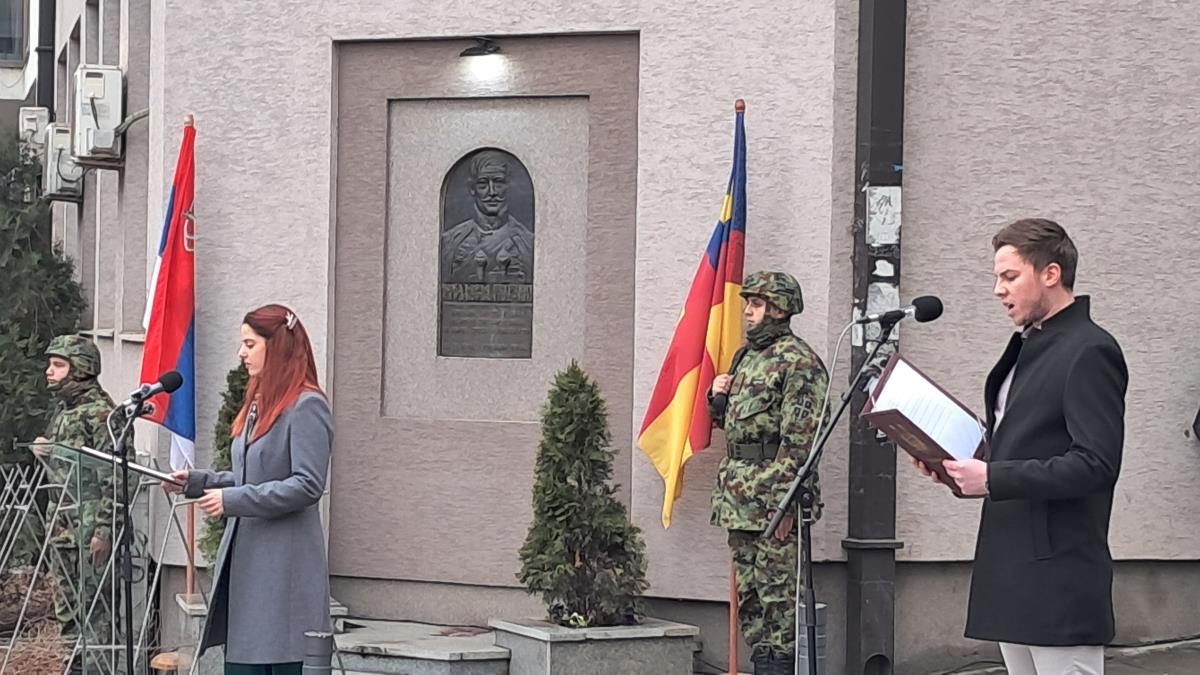 Dan Državnosti Vranje