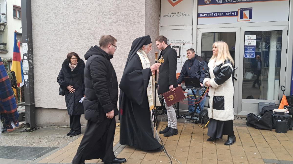 Dan Državnosti Vranje (5).jpg