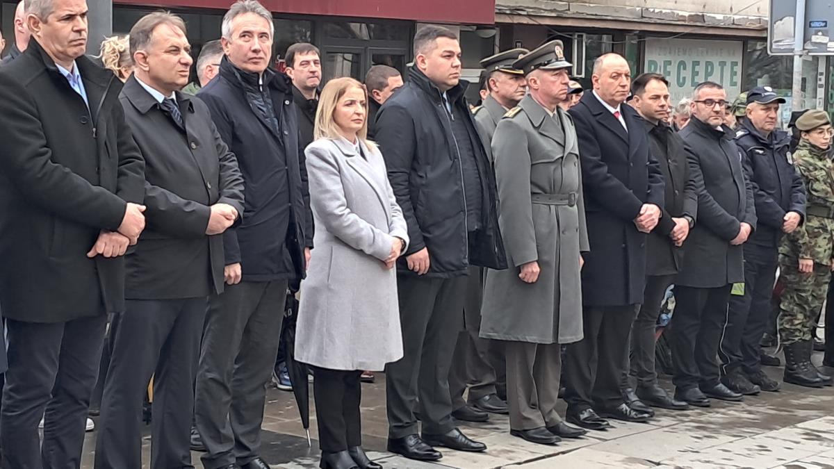 Dan Državnosti Vranje (2).jpg