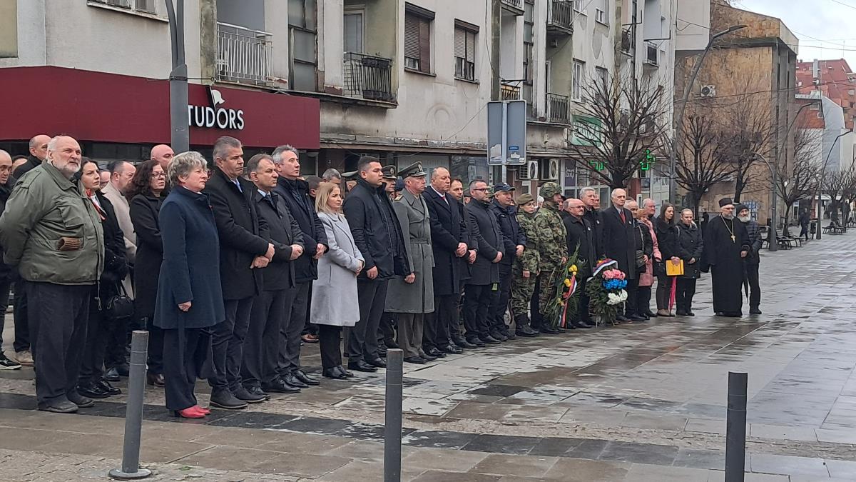 Dan Državnosti Vranje (1).jpg