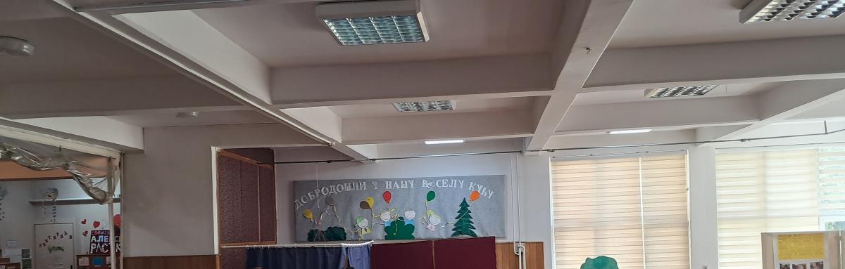PREDSKOLSKA1......jpg
