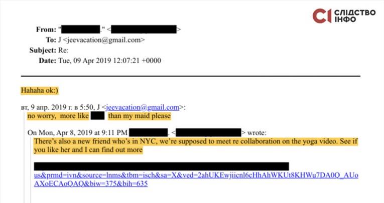 Defri Epstajn (2).jpg