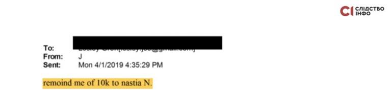 Defri Epstajn (1).jpg