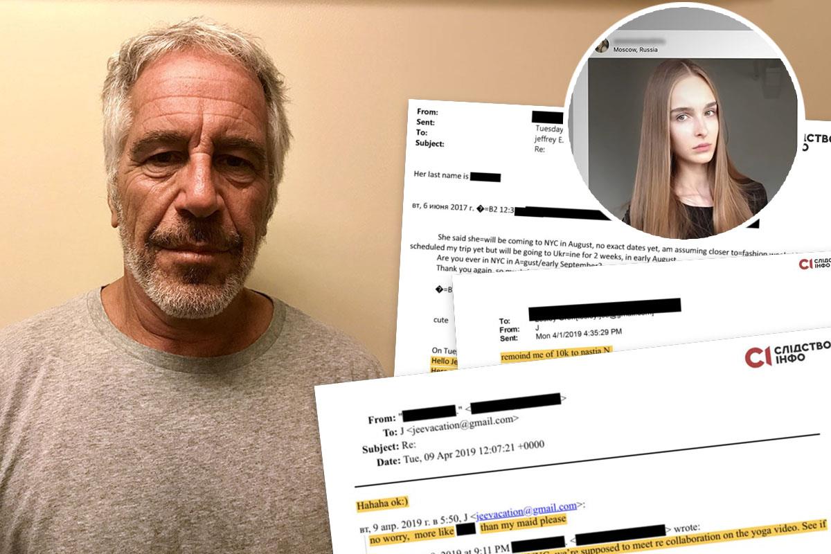 Džefri Epstajn Nastja.jpg