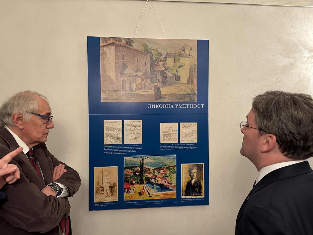 Nikola Selaković (2).jpg